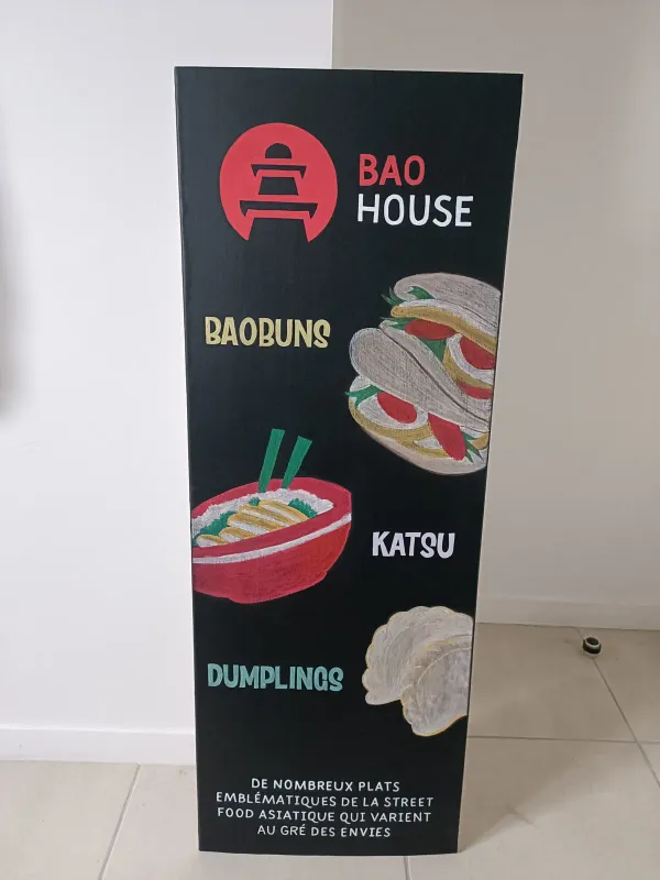 Bao House – Les 500 - photo 1