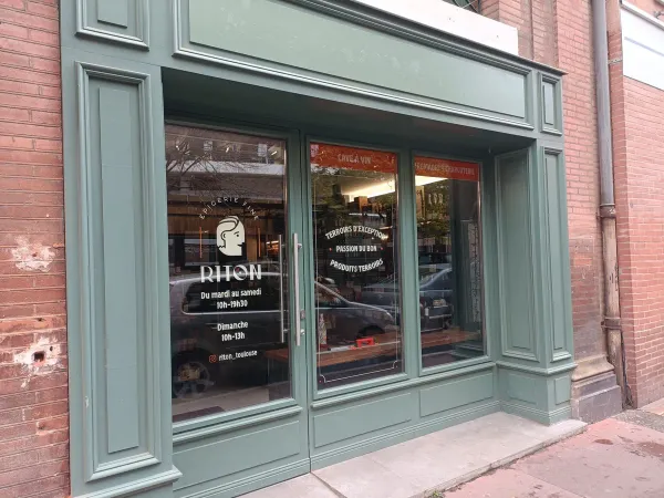 Épicerie Riton - photo 1